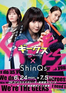 电商seo标题优化