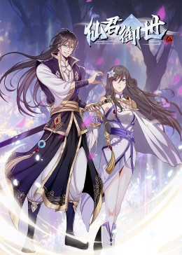 湖里区关键词seo优化公司